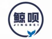 鲸呗