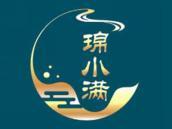 璟小满