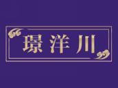 璟洋川