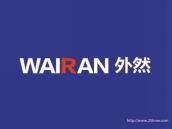外然