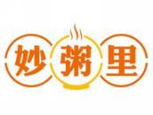 妙粥里