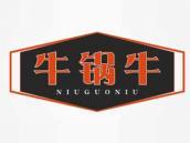牛锅牛