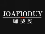 珈斐度
