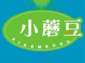 小蘑豆