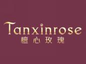 檀心玫瑰