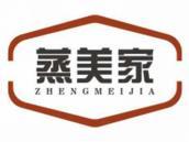 蒸美家