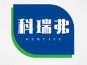 科瑞弗