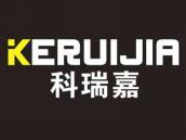 科瑞嘉