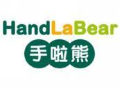 手拉熊