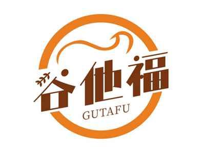 谷他福