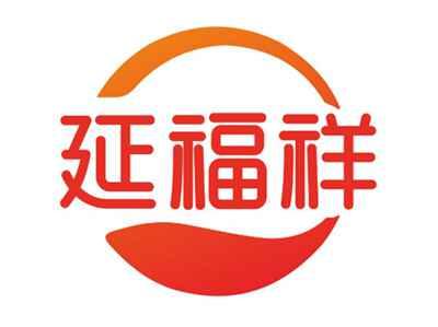 延福祥