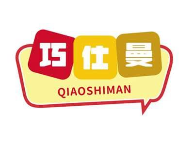巧仕曼