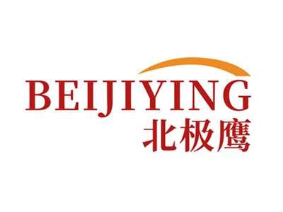 北极鹰