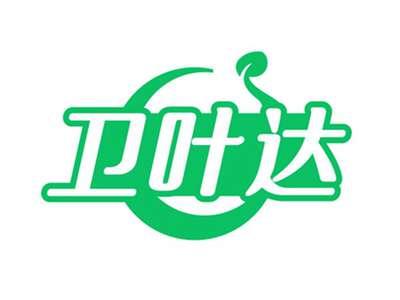 卫叶达