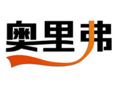 奥里弗