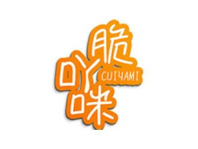 脆吖咪