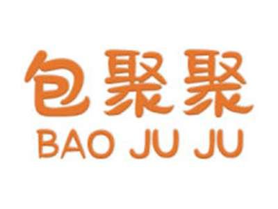 包聚聚