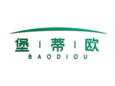 堡蒂欧