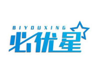 必优星
