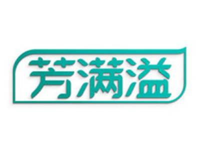 芳满溢