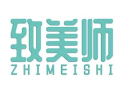 致美师