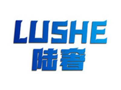 陆奢