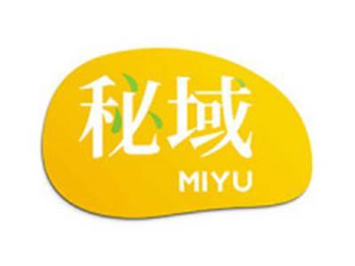 秘域