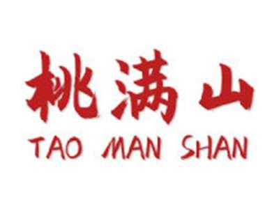 桃满山