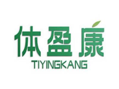 体盈康