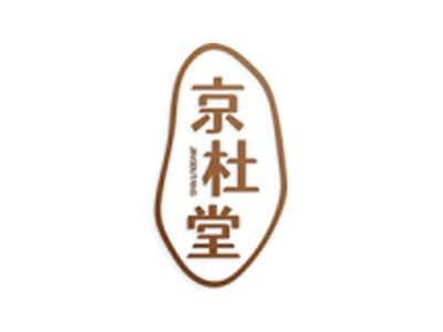 京杜堂
