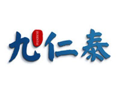 九仁泰