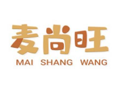 麦尚旺
