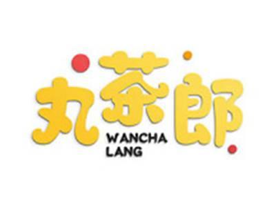 丸茶郎