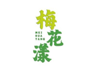 梅花漾