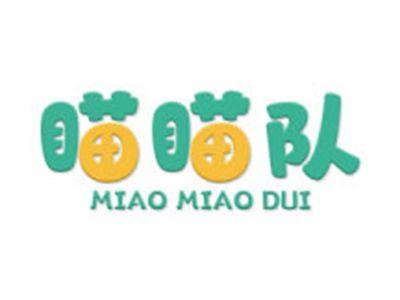 瞄瞄队