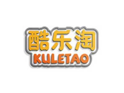 酷乐淘