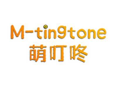 萌叮咚M-tingtone
