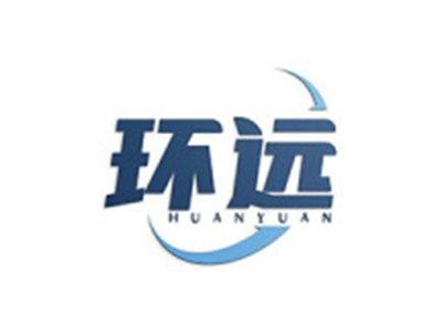 环远