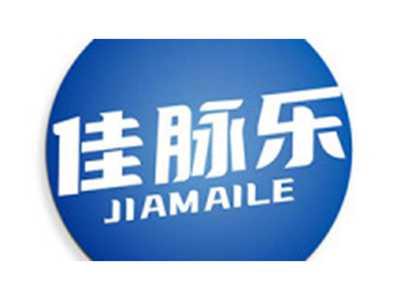 佳脉乐