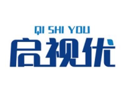 启视优