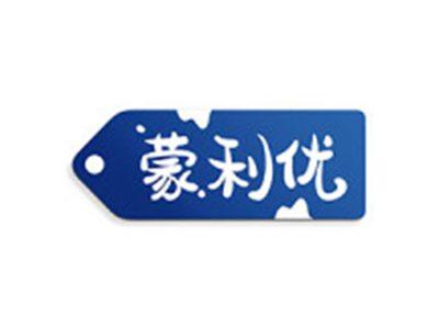 蒙利优