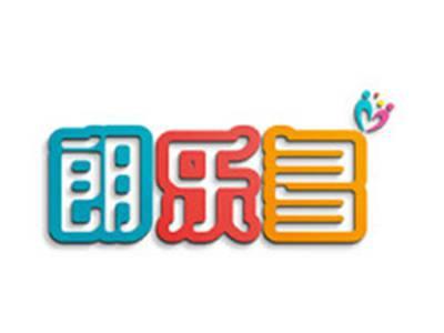 朗乐多