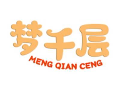 梦千层