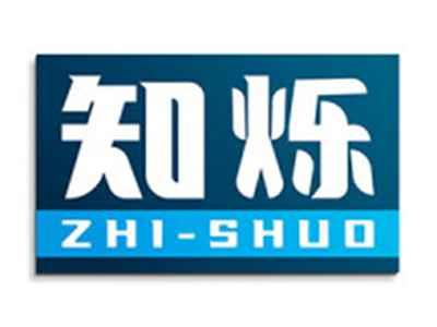 知烁