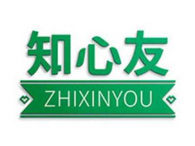 知心友