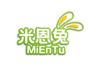 米恩兔