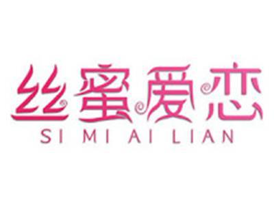 丝蜜爱恋
