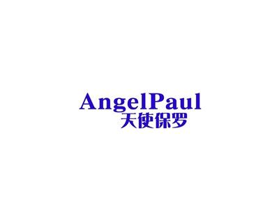 天使保罗ANGELPAUL