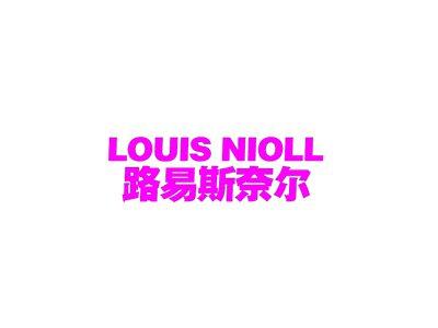 LOUISNIOLL路易斯奈尔