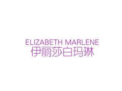 ELIZABETHLEILY伊丽莎白莉莉